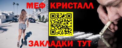 МДПВ Кунгур