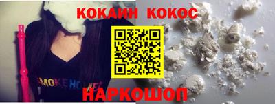 МДПВ Кунгур
