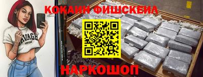 амфетамин Кулебаки