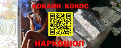 МДПВ Кунгур