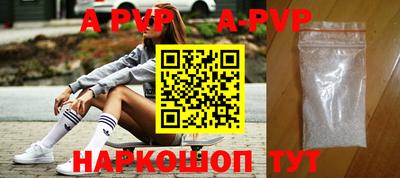 амфетамин Кулебаки