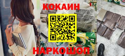 МДПВ Кунгур