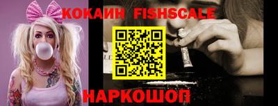 амфетамин Кулебаки