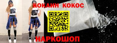 амфетамин Кулебаки