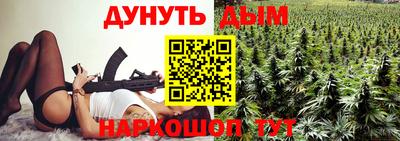 а пвп мука Кумертау