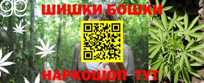 а пвп мука Кумертау