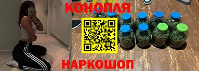 а пвп мука Кумертау