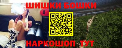 амфетамин Кулебаки