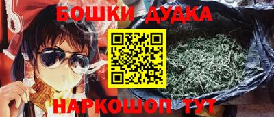 амфетамин Кулебаки