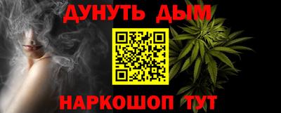 а пвп мука Кумертау