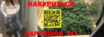 а пвп мука Кумертау