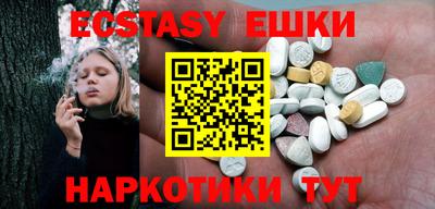 амфетамин Кулебаки