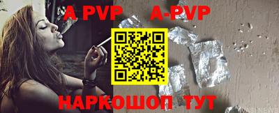 амфетамин Кулебаки