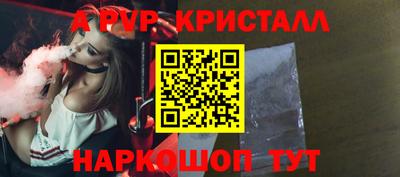 МДПВ Кунгур
