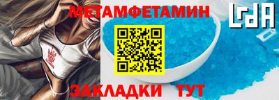 МДПВ Кунгур
