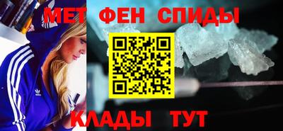 МДПВ Кунгур