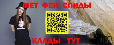 а пвп мука Кумертау