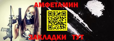 МДПВ Кунгур