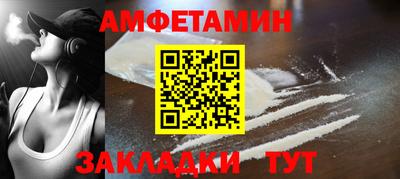 а пвп мука Кумертау