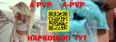 амфетамин Кулебаки