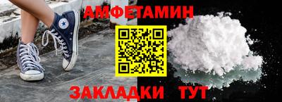 МДПВ Кунгур