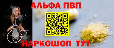 амфетамин Кулебаки
