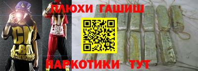 амфетамин Кулебаки