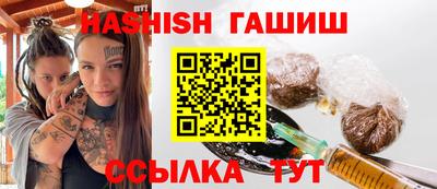 амфетамин Кулебаки